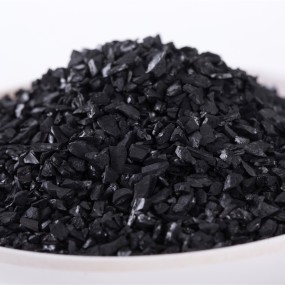 Carbon activo pellets 0.8-2.5cm